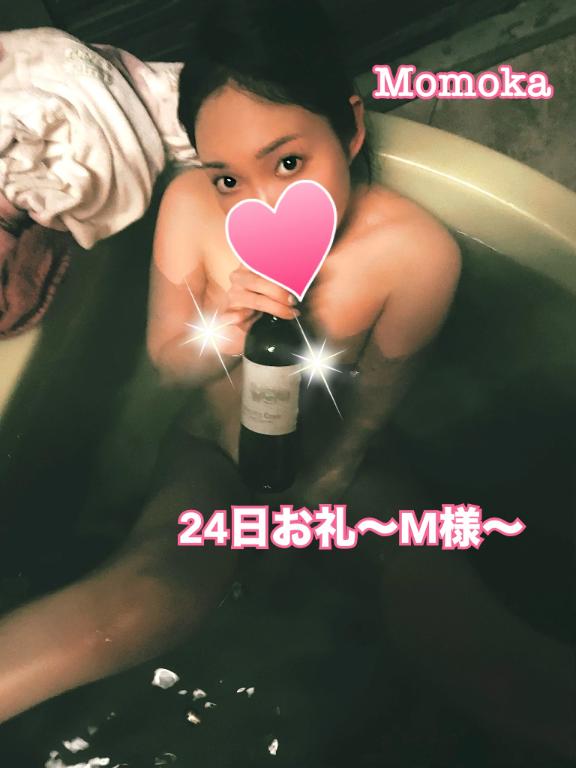 ももか の 【お礼】24日 M様