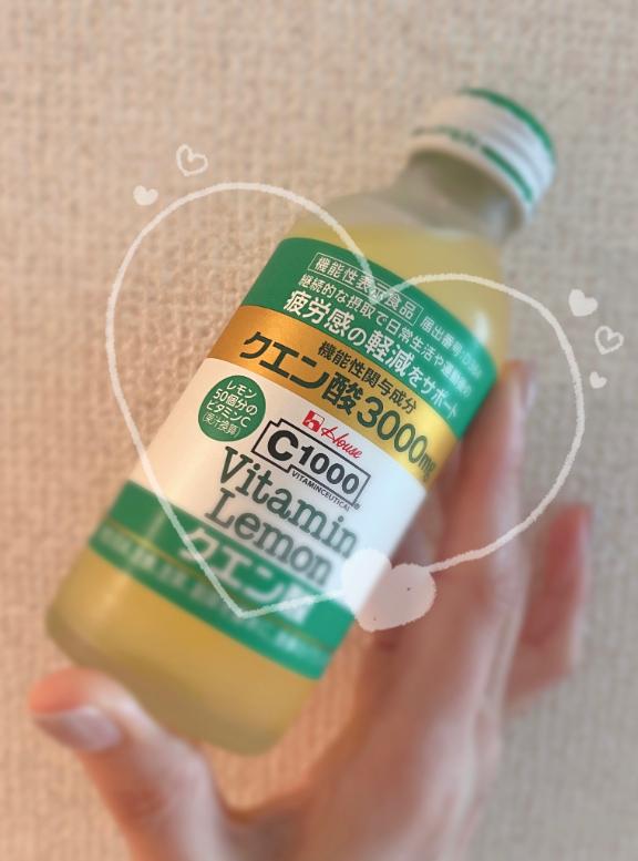 ましろ の １３時からだよ🐹