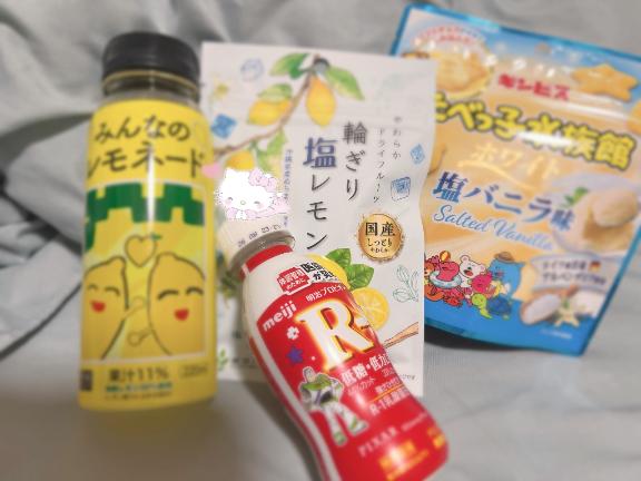 ましろ の 明日🐹
