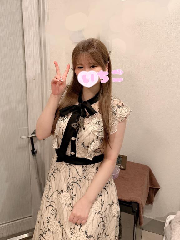 いちご の おれい💌Mさん