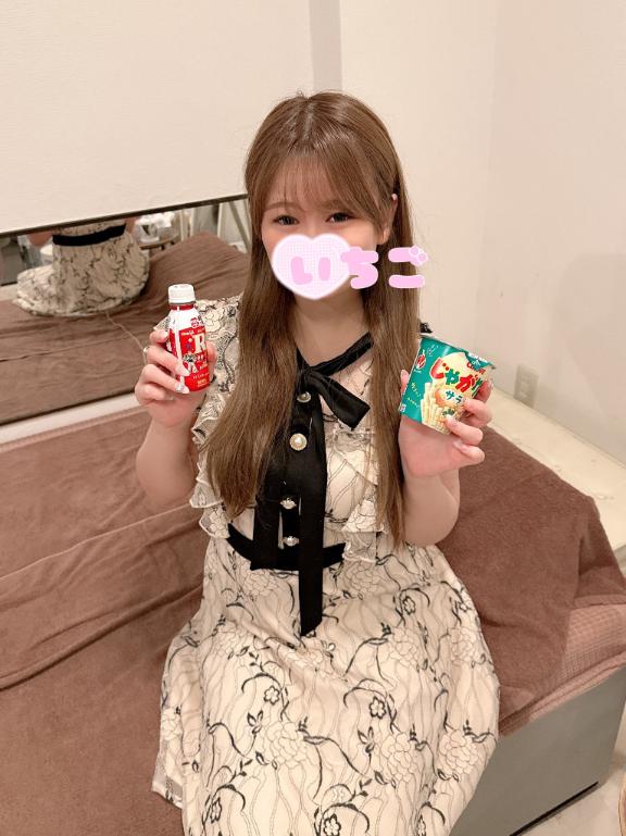 いちご の おれい💌Yさん