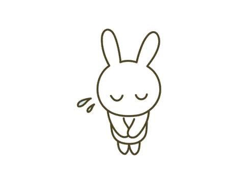 いちご の すみません😭