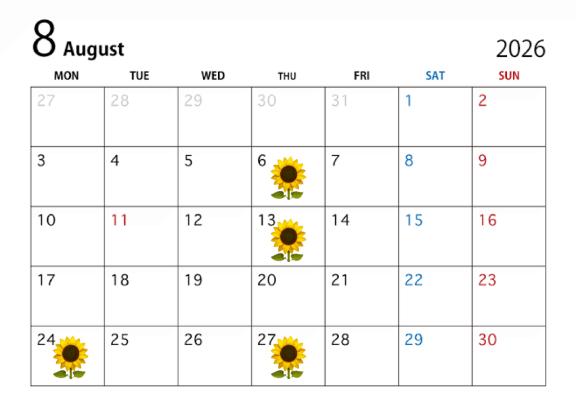 ほのか の 8月シフト☀️