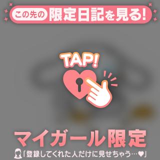 さや の 🥺