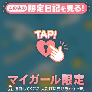 さや の 🥺