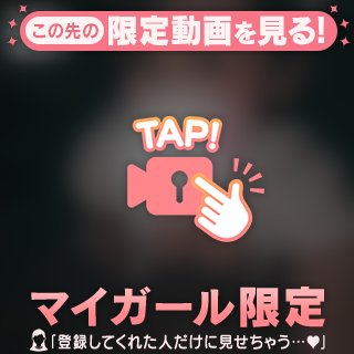 あさひ の 真夜中の病室で〜🎥𓈒𓂃