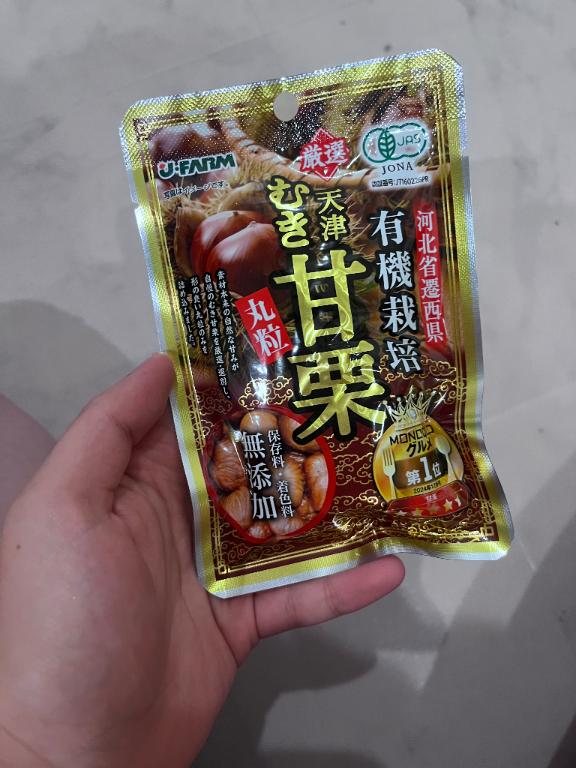 きさき の 攻めて責められて🔥