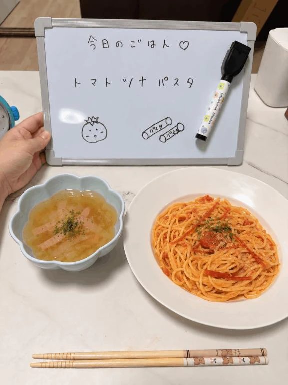 🍅自炊ご飯🍅