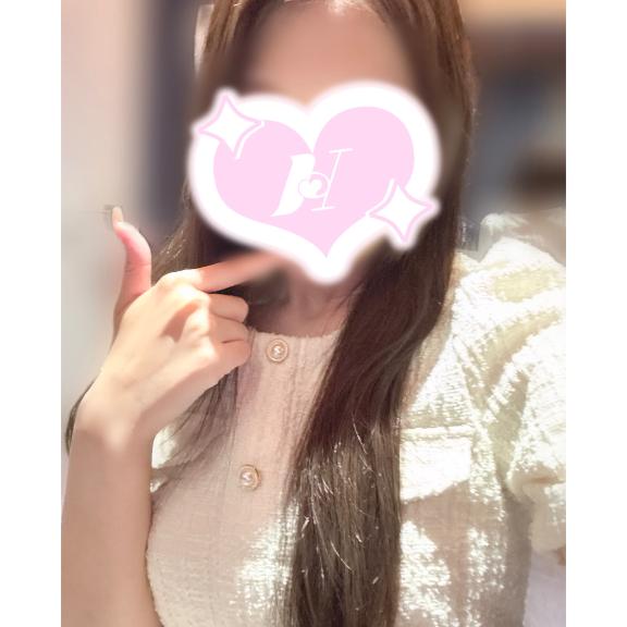 ひかり の 月初めからありがとう☺︎