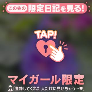 ひかり の 雨音