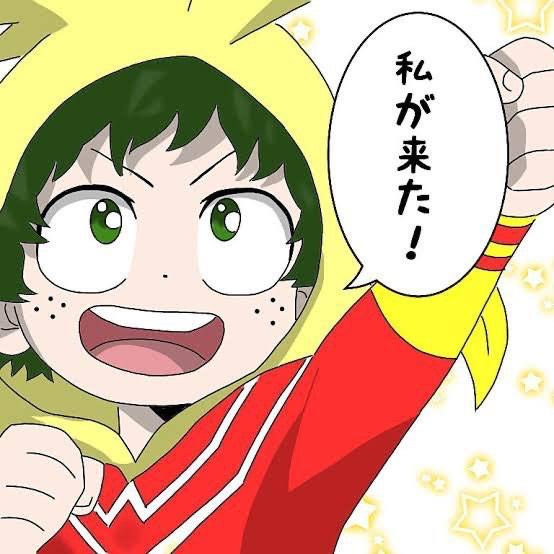 せり の 趣味🦸‍♂️