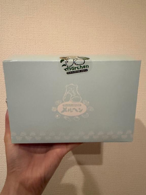 もえ の 〇〇並の名器💕