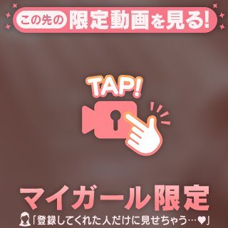 しゅり の 【声だけ】しゅりボイス番外編💭