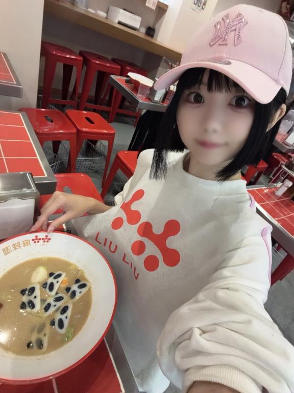 しゅり の 大量のパンダを摂取🐼