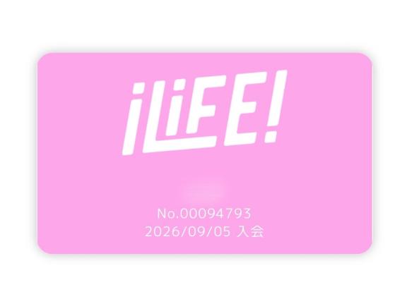 しゅり の 推し活開始🎀