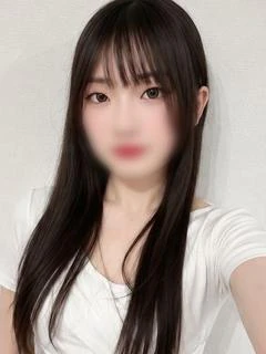 あん