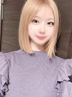 うるは