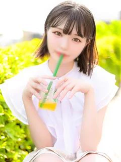 めぐ