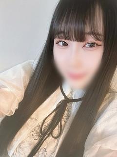 まな
