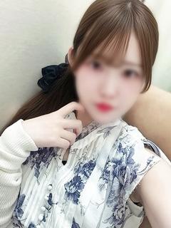 るり