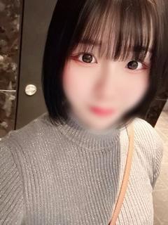 まい