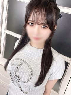 かなの