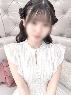 なの