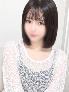 るか