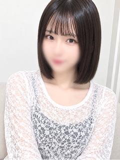 るか