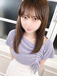 なお
