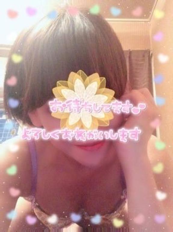 えり奥様 の お兄様の心にも優しく寄り添いあいなが ら💖🫶