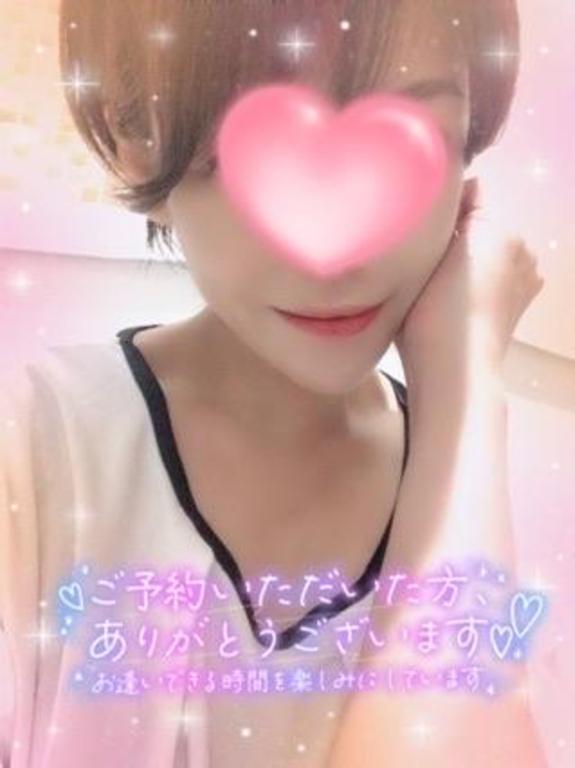 えり奥様 の お兄様にも幸せに感じてもらいたいから …🙈💓
