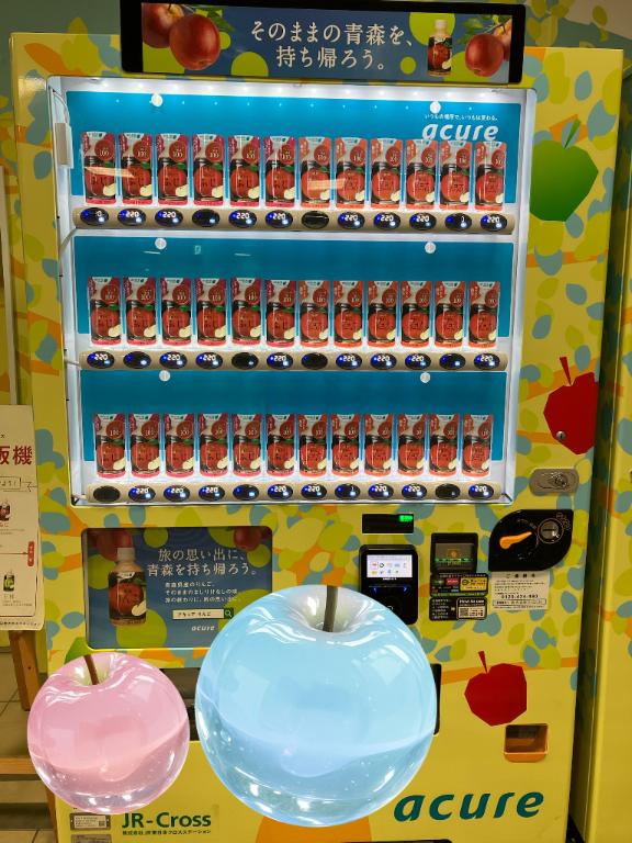 ふうか奥様 の 夏の思い出🍎