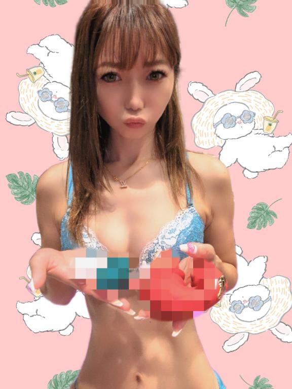 かな奥様 の おはよー