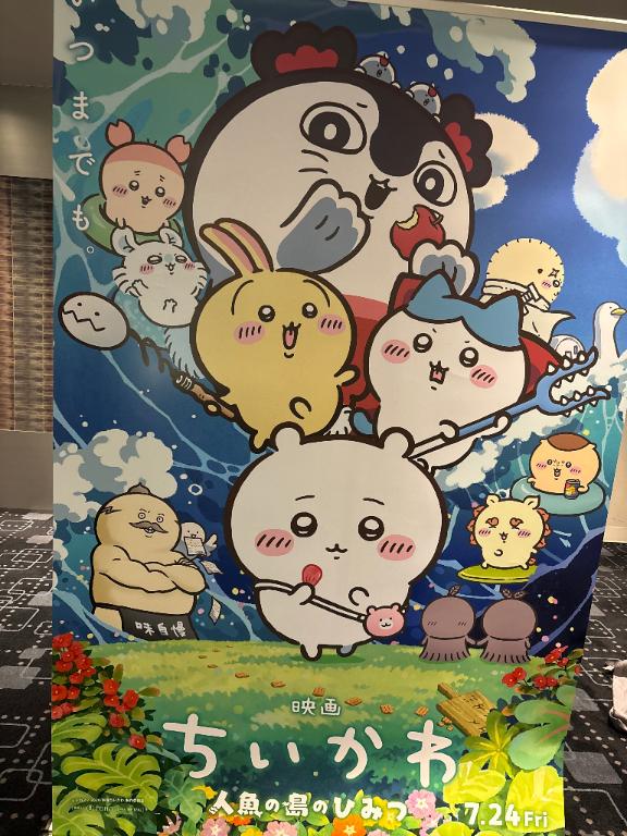 まりあ奥様 の ハマってしまった、、、🥹💓