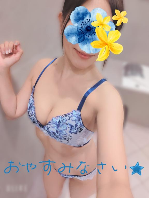 あいか奥様 の 退勤しました⭐