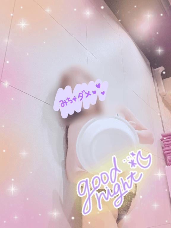 みさき奥様 の こんばんわん