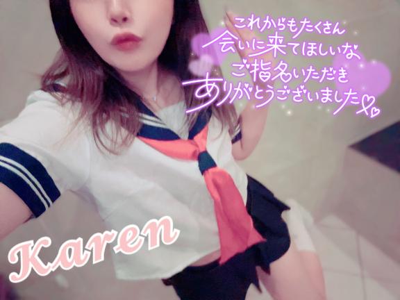 かれん奥様 の ෆ‪6.11.ෆ‪ Mさん💌