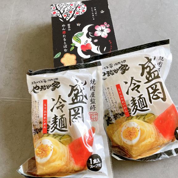 れいな奥様 の 昨日変なおじさんが来た話
