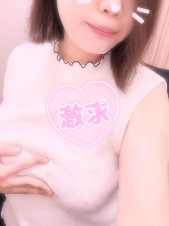 つぐみ奥様 の ⚠️本日⚠️