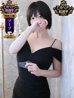 楓
