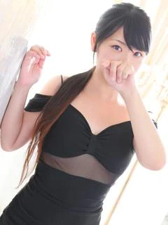 柚