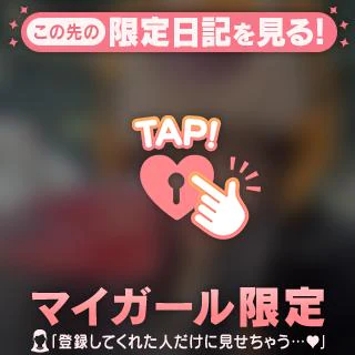 お疲れ様でした🦁