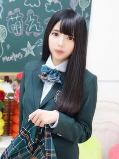 あんな