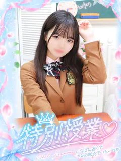 ひまり