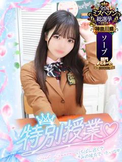 ひまり