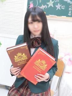 なみ