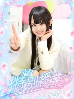 あむ