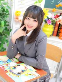 まこと
