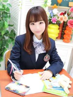 りお